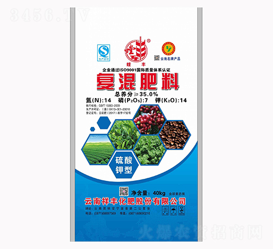 ������͏�(f��)�����14-7-14-���S