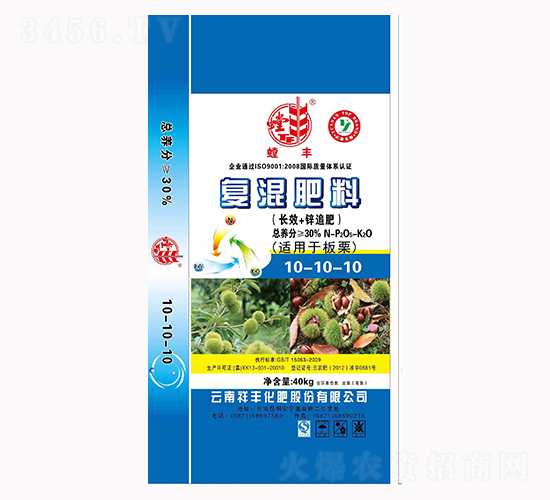 �������Ïͻ����10-10-10-���S