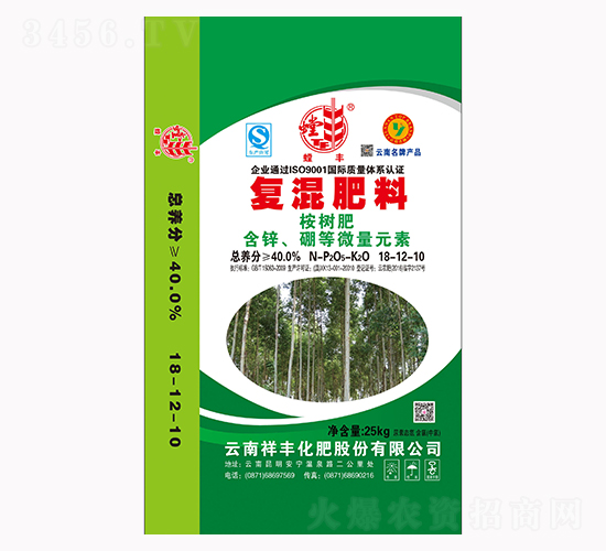 ��䌣�Ï�(f��)�����18-12-10-���S