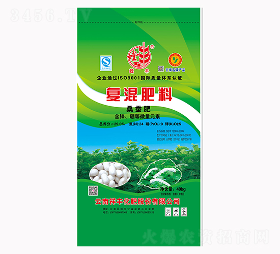 ��(f��)���24-0-5-ɣ�Q��-���S