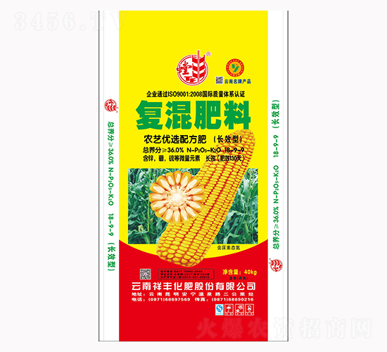 ���׌��Ì��Ï�(f��)�����18-9-9-���S