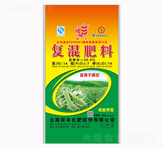 �㶹��(zhu��n)�Ï�(f��)�����4-7-14-���S