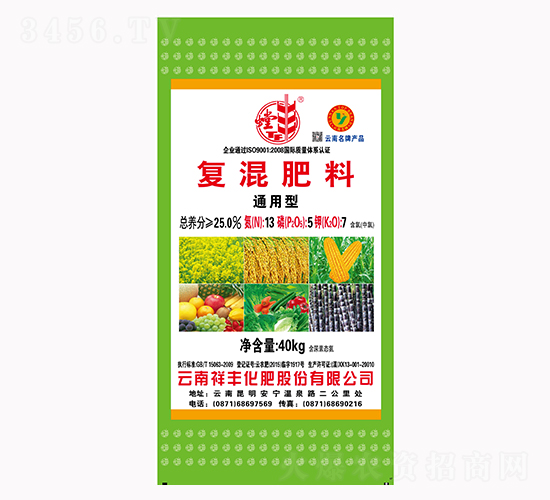 ͨ���͏ͻ����13-5-7-���S