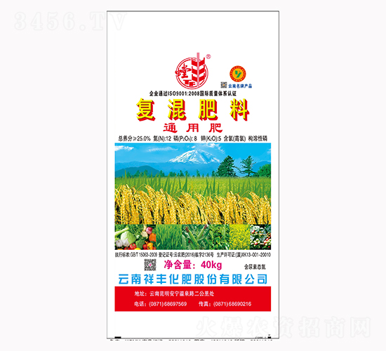 ͨ���͏�(f��)�����12-8-5-���S