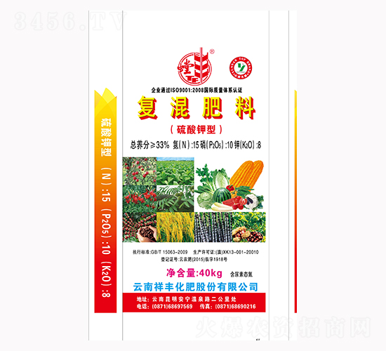 ������͏�(f��)�����15-10-8-���S