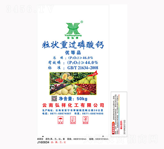 ���^(gu��)�����}��50kg��-���S