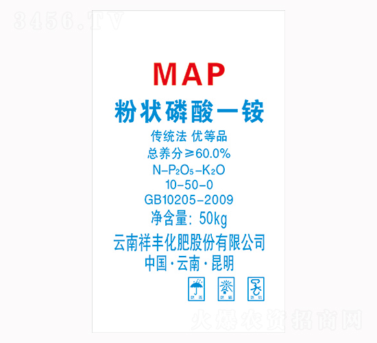 �۠�����һ�@10-50-0-���S