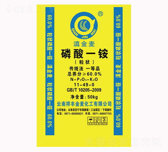 �۠�����һ�@11-49-0-���S