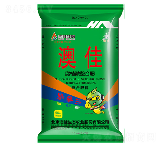 ��ֲ�����Ϸ�30-0-5+TE-�ļ����B(t��i)