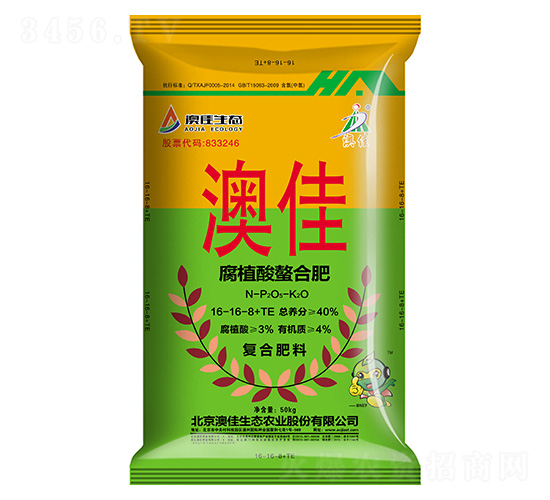 ��ֲ�����Ϸ�16-16-8+TE-�ļ����B(t��i)