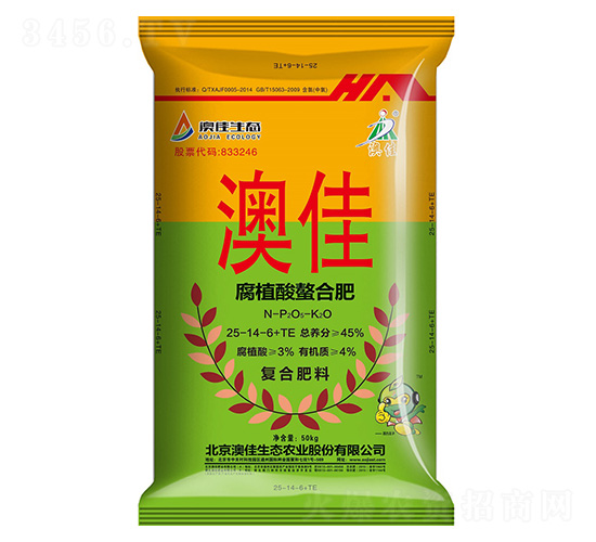 50kg��ֲ�����Ϸ�25-14-6+TE-�ļ����B(t��i)