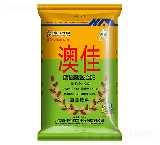 ��ֲ�����Ϸ�20-8-12+TE-�ļ����B(t��i)