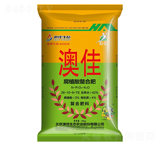 40kg��ֲ�����Ϸ�26-10-6+TE-�ļ����B(t��i)