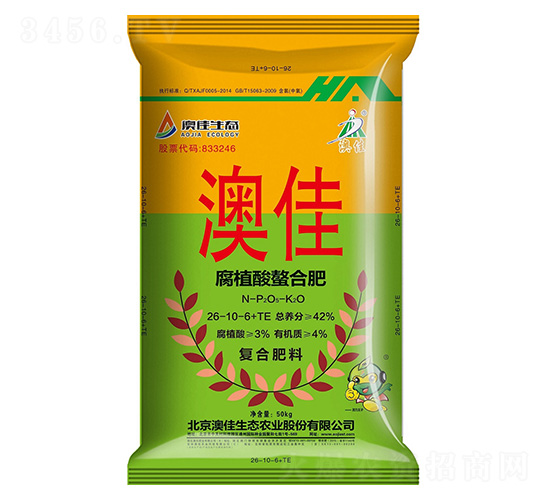 50kg��ֲ�����Ϸ�26-10-6+TE-�ļ����B(t��i)