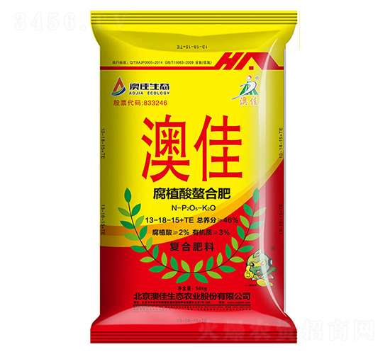 50kg��ֲ�����Ϸ���13-18-15+TE-�ļ����B(t��i)