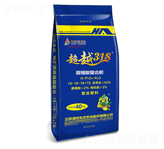 40kg��ֲ�����Ϸ�18-18-18+TE-��Խ318-�ļ����B(t��i)