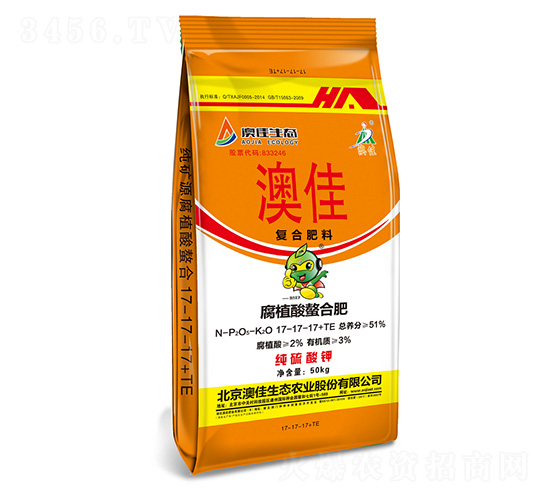 ��ֲ�����Ϸ�17-17-17+TE-�ļ����B(t��i)