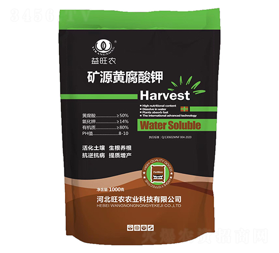 �VԴ�S�����-�����r(n��ng)-���r(n��ng)