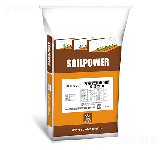 ����Ԫ��ˮ�ܷ���20-20-20+TE-��ķ����-���r(n��ng)