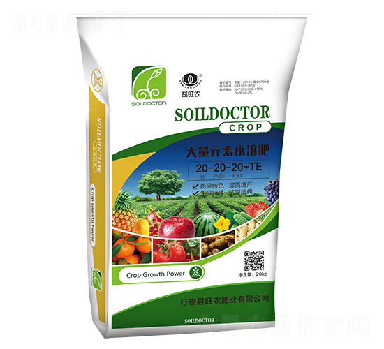 ����Ԫ��ˮ�ܷ���20-20-20+TE-�����r-���r