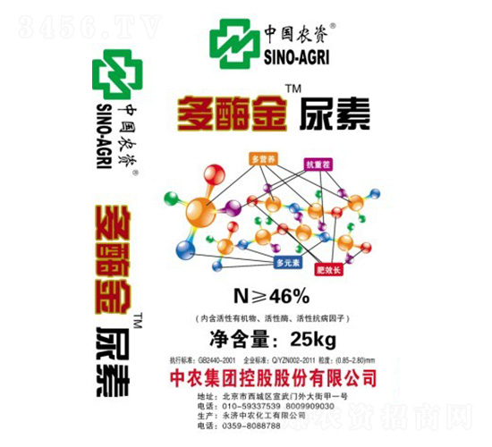 ��ø������-���r(n��ng)�r(n��ng)�Y