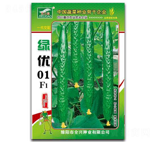 �G��(y��u)01-�S�ϷN��-ȫ�d�N�I(y��)