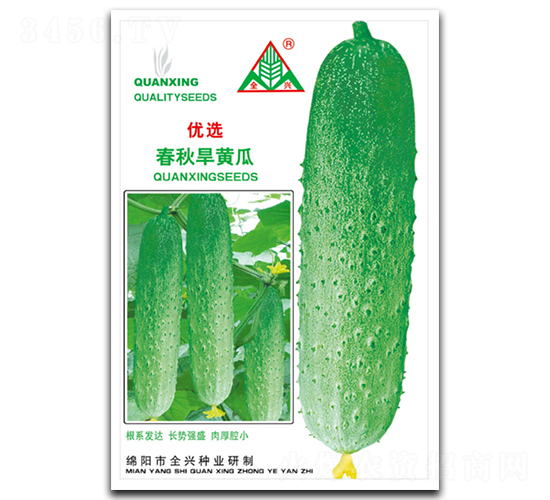 ���ﺵ�S��-�S�ϷN��-ȫ�d�N�I(y��)