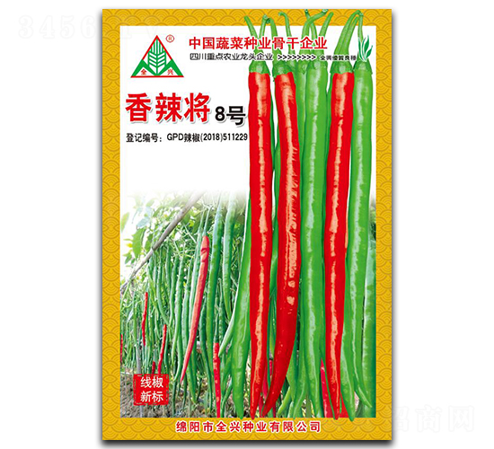 ������8̖-�����N��-ȫ�d�N�I(y��)