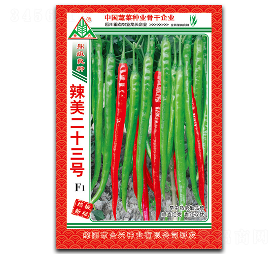 ������ʮ��̖-�����N��-ȫ�d�N�I(y��)