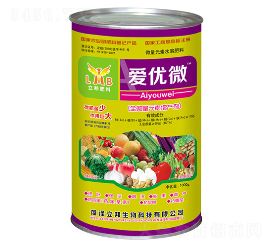 ȫ΢��Ԫ�����a(ch��n)��-��(��i)��(y��u)΢-��������