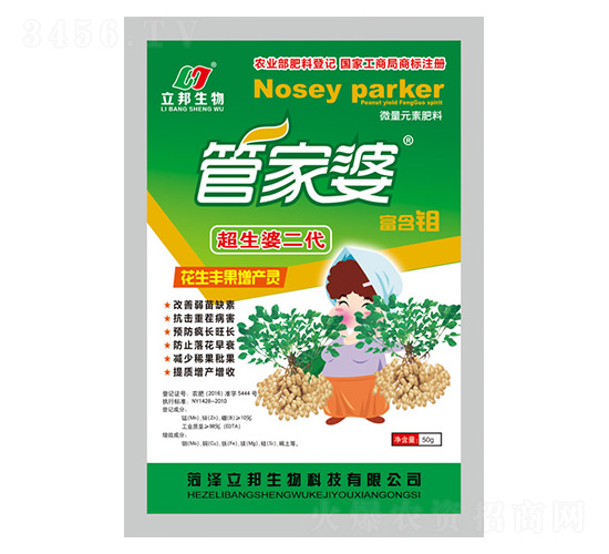 �����S�����a�`-�ܼ���-��������