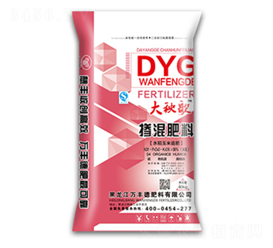 ˮ������׷�ʌ��Ó����31-0-5-������-�f�S��