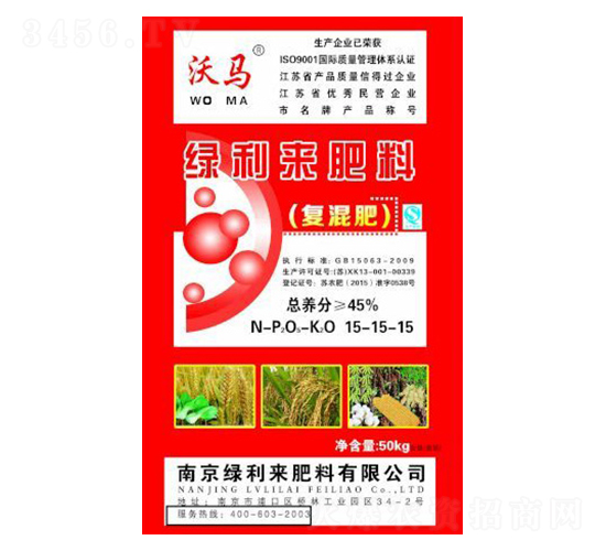 ��(f��)���15-15-15-���R-�G����