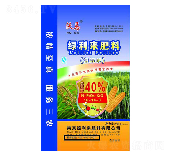 ��(f��)���16-16-8-���R-�G����