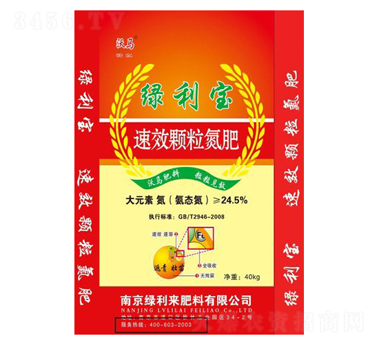 40kg�G�����w������-�G����(l��i)