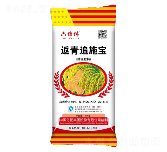 ����׷ʩ��-�������30-5-5-�G����(l��i)