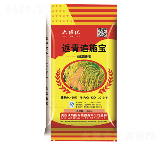 ����׷ʩ��30-0-6-�G����(l��i)