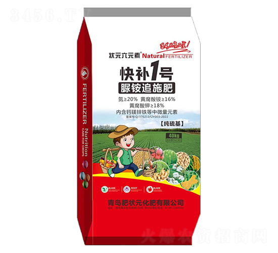 �ʠ�Ԫ��������@׷ʩ��-���a(b��)1̖(h��o)-��Ԫ��Ԫ��