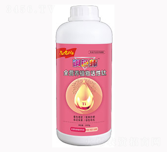 ȫ�I�B(y��ng)ֲ������-�{(di��o)ɫ��-�����_