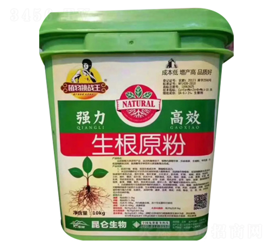 ����ԭ��-��(��i)���_(d��)