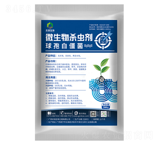 ���߰׽���-�r(n��ng)������