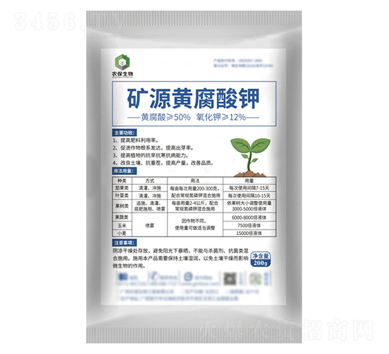 �VԴ�S����⛣�200�ˣ�-�r(n��ng)������