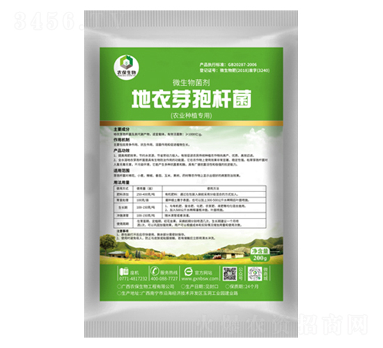 ����ѿ�ߗU��-�r(n��ng)������