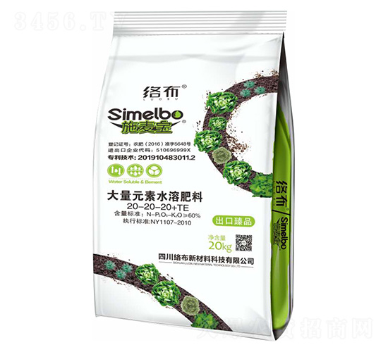 ����Ԫ��ˮ�ܷ���20-20-20+TE-�j(lu��)��