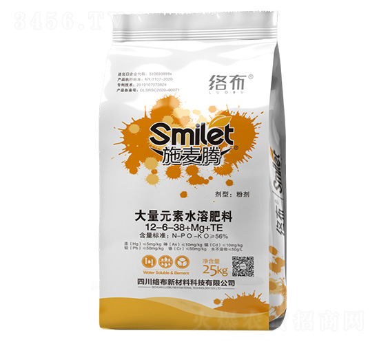 ����ʹ���Ԫ��ˮ�ܷ�12-6-38+Mg+TE-ʩ���v-�j(lu��)��