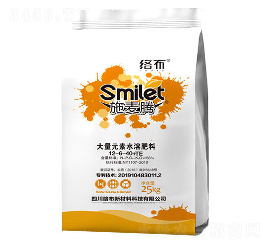 ����ʹ���Ԫ��ˮ�ܷ�12-6-40+TE-ʩ���v-�j(lu��)��