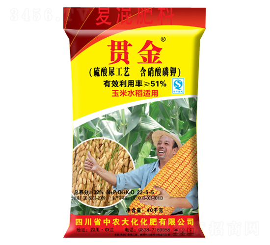 ����ˮ���m�Ï�(f��)�����22-5-5-���r(n��ng)��