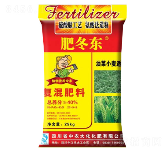 �Ͳ�С���m�Ï�(f��)�����23-9-8-���r(n��ng)��