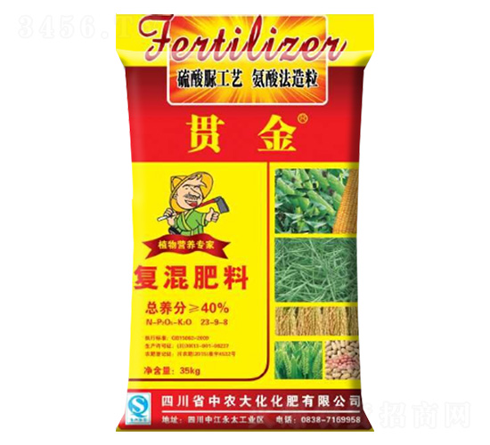 ��(f��)�����23-9-8-���r(n��ng)��