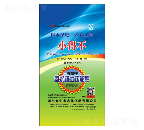 ��ˮ�������ܷ�15-15-15-���r(n��ng)��